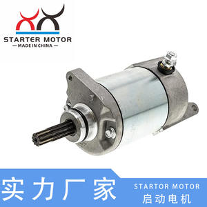 Arrancadores para Honda NX650 31200-MN9-003 y 31200-MN9-013 12V, Nuevos, para Motocicleta - Product Image 2