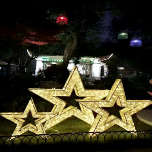 LED Star Motif <b>Light</b> Outdoor Christmas and Festival Decoration Lighting - Product Image 1