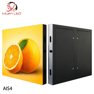 AIS4 จอแสดงผล LED ในร่ม ความสว่าง 600cd โมดูลขนาด 320x160 มม. อัตราการรีเฟรช 1920HZ คุณภาพสูงสำหรับป้ายโฆษณา - Product Image 1