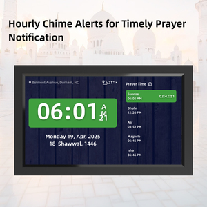 Syncgo 21 Inch Dynamische Touchscreen Digitale Islamitische Kalender & Azan Klok Wifi Wereldwijd Gebed Tijden Essentiële Kantoorapparatuur - Product Image 5