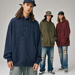 Sudaderas con Capucha para Hombre, Corte Regular, Personalizadas con Logotipo Bordado, 100% Algodón Ecológico, Tejido Grueso de Felpa, Venta al Por Mayor - Product Image 2