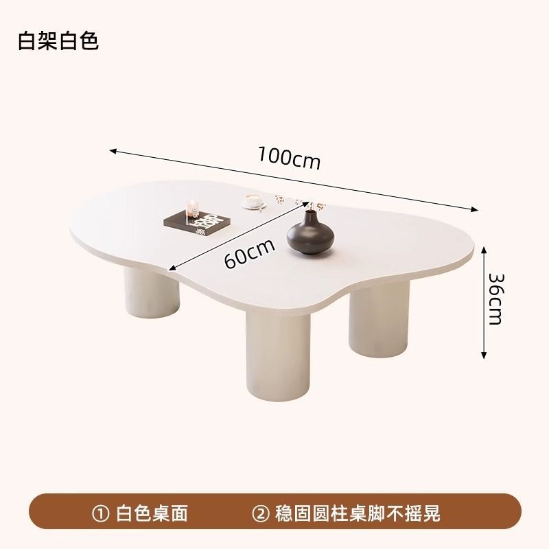 Mesa de centro con forma de nube, 100 cm, blanca.