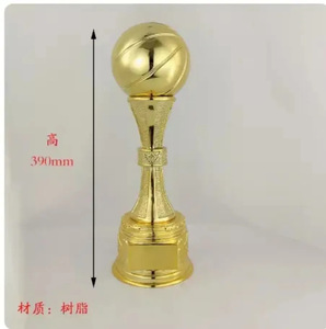 Trofeo de fútbol mundial de metal personalizado, Guante de Oro y zapatos, regalos promocionales para Halloween y Navidad, otorgados por Año Nuevo - Product Image 4