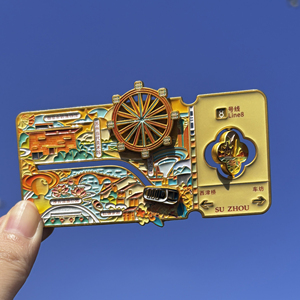 Đa chức năng du lịch lưu niệm tủ lạnh nam châm trang trí phụ kiện thời trang kim loại Trung Quốc quan tâm tùy chỉnh tủ lạnh nam châm - Product Image 4