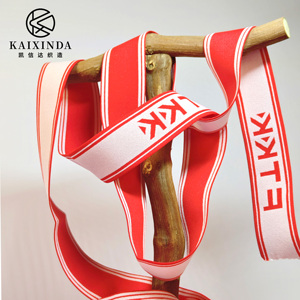 Nhà Máy bán hàng trực tiếp của thư tùy chỉnh ban nhạc đàn hồi Polyester đồ lót đàn hồi ban nhạc đàn hồi dây thắt lưng của đồ lót - Product Image 6