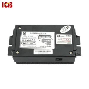 JF-39X, Điện thoại nội bộ phụ của cabin thang máy, Bộ phận phụ trợ liên lạc nội bộ, Bộ phận phụ trợ cuộc gọi 5 chiều, Phụ tùng thang máy - Product Image 1