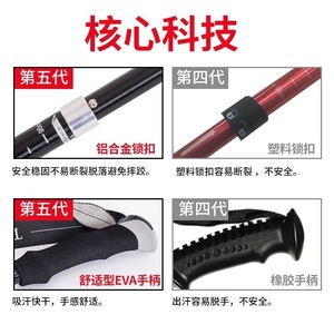 Bâtons de randonnée uniques en alliage d'aluminium, pliables en 5 sections, équipement de randonnée portable, antidérapants, télescopiques - Product Image 5