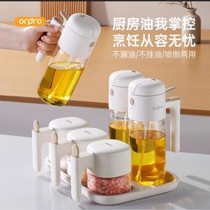 Bouteille à huile en verre Hy-0396, cylindre taille M, couvercle en plastique, résistante aux fuites, pour le stockage des condiments de cuisine - Product Image 5