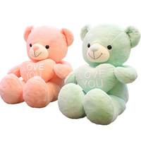Grand ours en peluche Love You Teddy Doll Lovely Stuffed Bear Plush Toy Big Bear Holding Heart Stuffed Plush Toy