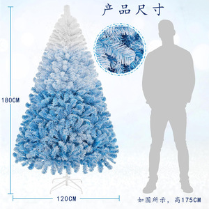 Árbol de Navidad grande azul y blanco de 180CM con luz cálida, diseño de flocado de montaje DIY Simple de PVC ecológico - Product Image 3