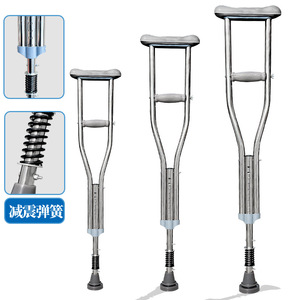 Béquilles en acier inoxydable avec ressort amortisseur, aide à la marche sous les aisselles pour personnes âgées et handicapées, support léger - Product Image 1