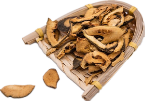 Купить чистый синефрин порошок оптом 50% 98% Экстракт цитрусовых аурантий CAS 94-07-5 - Product Image 2