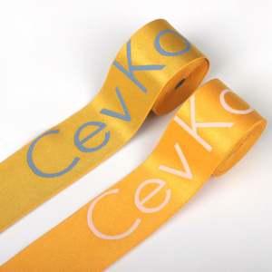 Factory Custom Logo 4.5Cm Jacquard Elastic Band Pants Sportswear Clothes Elastic Waistband - Product Image 1