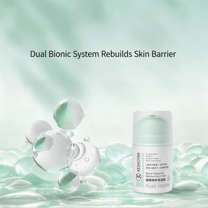 <span class=keywords><strong>Crema</strong></span> Hidratante Reparadora de Barrera Facial, Calma el Enrojecimiento, Fortalece la Tolerancia de la Piel, Piel Sensible, 50g, OEM, ODM, Logotipo Personalizado - Product Image 2