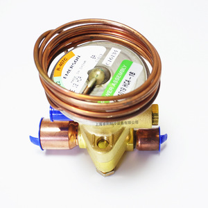 Vanne d'expansion Emerson TCLE12HCA R22 407C à angle droit, pièces de réfrigération à passage direct - Product Image 2