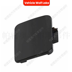Cubierta de Gancho de Remolque Delantero para Vehículo Wolf Lake 8E0807241 para Audi A4 S4 B6 Quattro 2001-2005, Embellecedor de ABS para Gancho de Remolque - Product Image 5