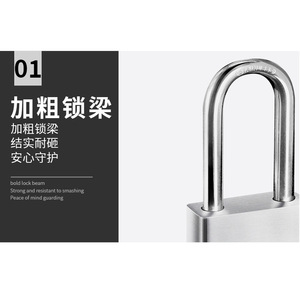 Cadenas de sécurité Shind rectangulaire en fer étanche IP65 pour extérieur, serrure de porte à levier unique - Product Image 2