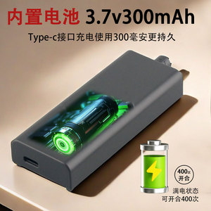ที่เปิดประตูตู้แม่เหล็กแบบชาร์จไฟได้ 3.7V แบบอัตโนมัติ ไม่ต้องใช้มือจับ สำหรับตู้ครัวติดผนัง ดีไซน์มินิมอล ใช้งานง่าย - Product Image 5