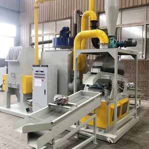 Équipement de séparateur de métaux de haute pureté idéal pour le <span class=keywords><strong>centre</strong></span> de <span class=keywords><strong>recyclage</strong></span> de ferraille traitant de vieux fils électroniques - Product Image 3