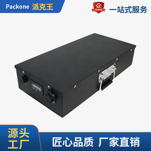 Pack de batteries lithium-ion 290x220x80mm 48V 20Ah pour véhicules électriques - Product Image 4