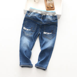 Nuevo Modelo de Pantalones Vaqueros de Tela Kint con Diseño Moderno de Tienda en Línea - Product Image 2