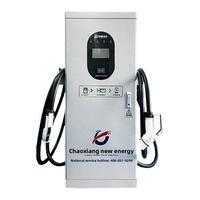 Station de recharge rapide universelle pour véhicules à énergie nouvelle, chargeur DC 120 kW BYD à double pistolet intégré GB/T 18487.1-2015 CCS2 Chademo 380V