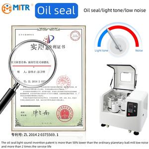 MITR 12L उच्च दक्षता बॉल मिल गीली/सूखी/छोटी ग्राइंडिंग बॉल मिल प्रयोगशाला ग्राइंडर - Product Image 3