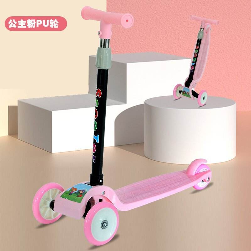 Princess pink + pu wheel