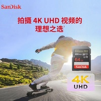 Kartu Flash SanDisk PRO Asli 100% Micro Card V30 Class10 TF Card 128GB 256GB 512GB 64GB Cocok untuk Penyimpanan Kamera 4K