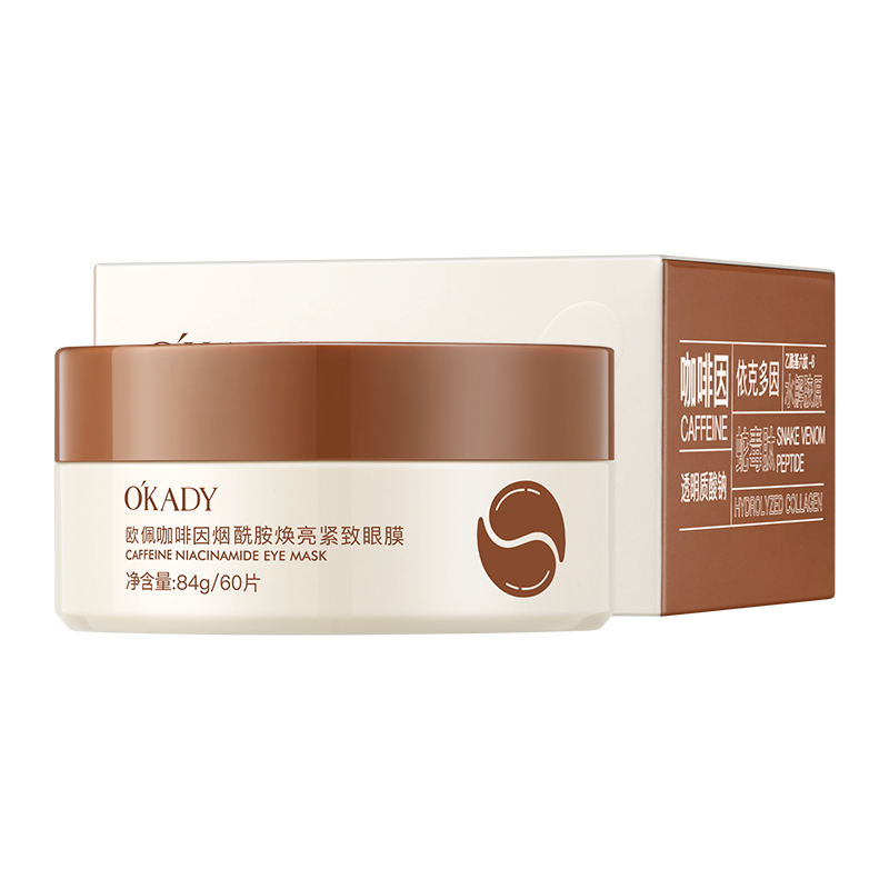 AESTHTANY Eyes Care Patch Gel Mask