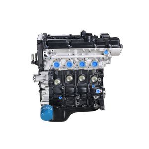 Nuovo motore a blocco lungo 1.6L 16V G4ED per Hyundai Accent Elantra <span class=keywords><strong>Kia</strong></span> <span class=keywords><strong>Cerato</strong></span> Rio - Product Image 3