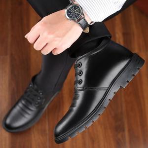 Chaussures habillées montantes en cuir pour hommes, bout rond, doublure en peluche, semelle extérieure en caoutchouc isolante, style bureau et carrière - Product Image 2