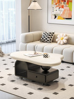 Table basse en métal style crème, mobile, en forme de nuage, avec espace de rangement, design moderne pour petits salons, usage domestique, sans assemblage