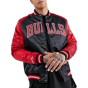basket jacket price