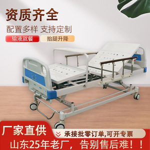 Lit d'hôpital manuel LK à double bascule pour adulte, idéal pour la chambre à coucher - Product Image 5