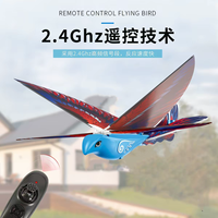 Jouet d'oiseau télécommandé DWI Dowellin, oiseau volant télécommandé, conception à aile battante unique, gyroscope 6 axes, facile à utiliser en intérieur et jouets télécommandés pour enfants