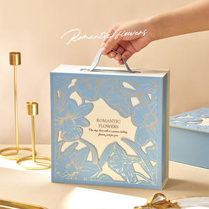 صندوق أجوف من الورق صندوق تغليف الهدايا صناديق التعبئة والتغليف - Product Image 1