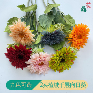 Nouvelle Collection : Fleur Artificielle Tournesol Flocqué à 2 Têtes, 63cm, en Soie, Décoration d'Intérieur - Product Image 2