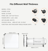 Unité de ventilation à récupération de chaleur murale HRV 12V 220V, récupérateur pour pièce unique, ventilateurs de ventilation WiFi Tuya App pour la maison