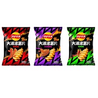 Nuevas Papas Fritas Lays de 70g con Sabor a Buldak Noodles, Snacks Asiáticos al por Mayor