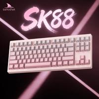 Clavier mécanique Darmoshark SK88 Pro Tri Mode Gasket, 10000mAh, échangeable à chaud, batterie 625h, touches PBT pour PC, jeux, bureau