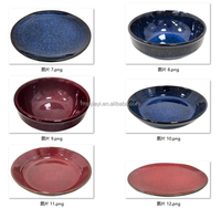 Ensemble de bols à soupe et à salade en porcelaine fine, design nordique classique moderne pour les fêtes