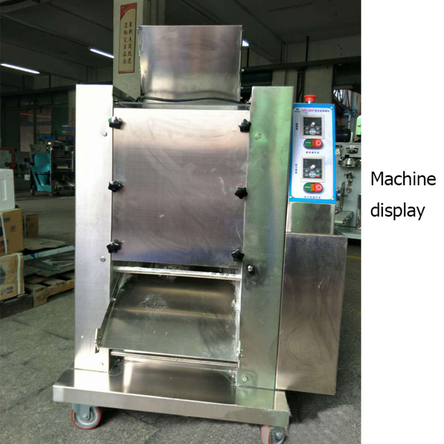 QDMECH Pearl Powder Round Making Machine|Tapioca Ball Machines