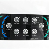Pengontrol Jarak Jauh Keyboard Membran Kustom Model Sirkuit Fleksibel 270 Merek Hongyuan OEM ODM Gambar Contoh Desain Gratis Ukuran Besar