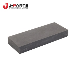 Cuchilla, Bomba de Vacío, A para Toyota Hilux KUN16 1989-2004 OE 29331-67020 2933167020 - Product Image 1