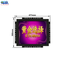 QQQ 4:3 Skill Game Touchscreen Monitor Open Frame Pot O Gold 19 Inch IR Infrared Game Touch Screen Monitor