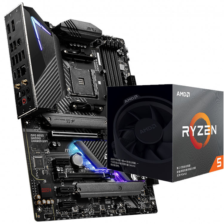 MSI MPG B550 GAMING CARBON WIFI Motherboard for AMD Ryzen Processors