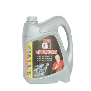 High Quality Automotive Antifreeze Coolant Bottle Gallon