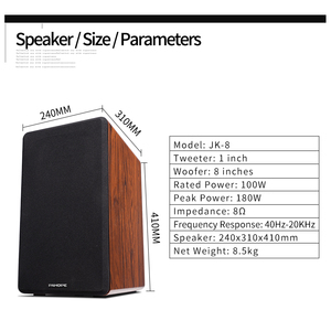 Hifi 2.0 Tube <strong>Amplifier</strong> Bookshelf <strong>Speaker</strong> System High-power 8-inch <strong>Speaker</strong> <strong>with</strong> BT,coaxial and Optical Interfaces. - Product Image 6