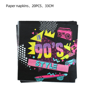 90s Style <b>Paper</b> Plates 18cm Round Birthday Party Decorations Geometric <b>Pattern</b> - Product Image 4